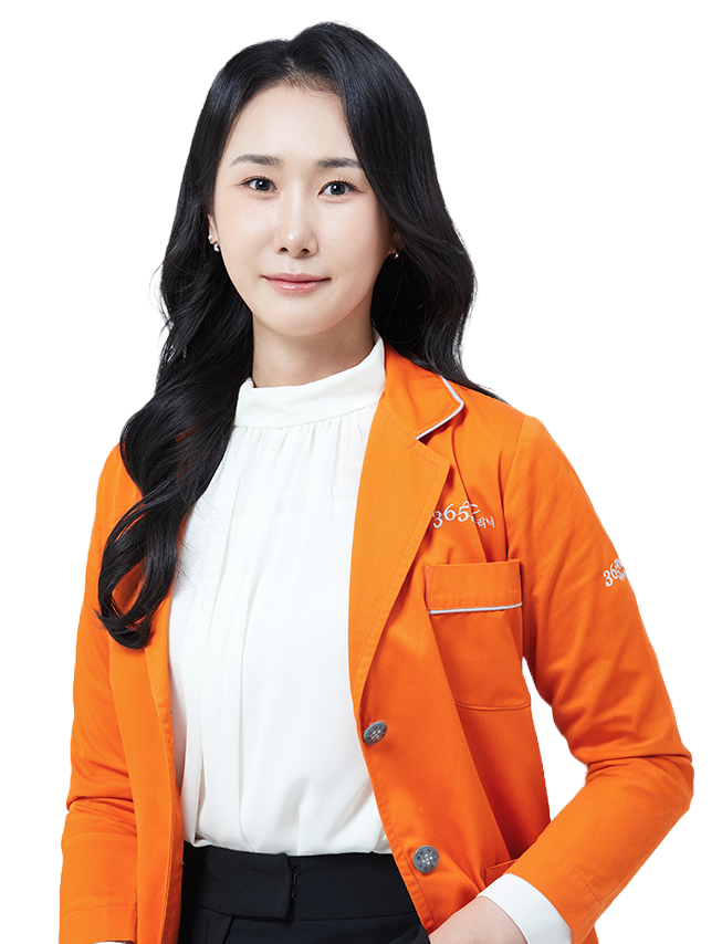 양인정 원장