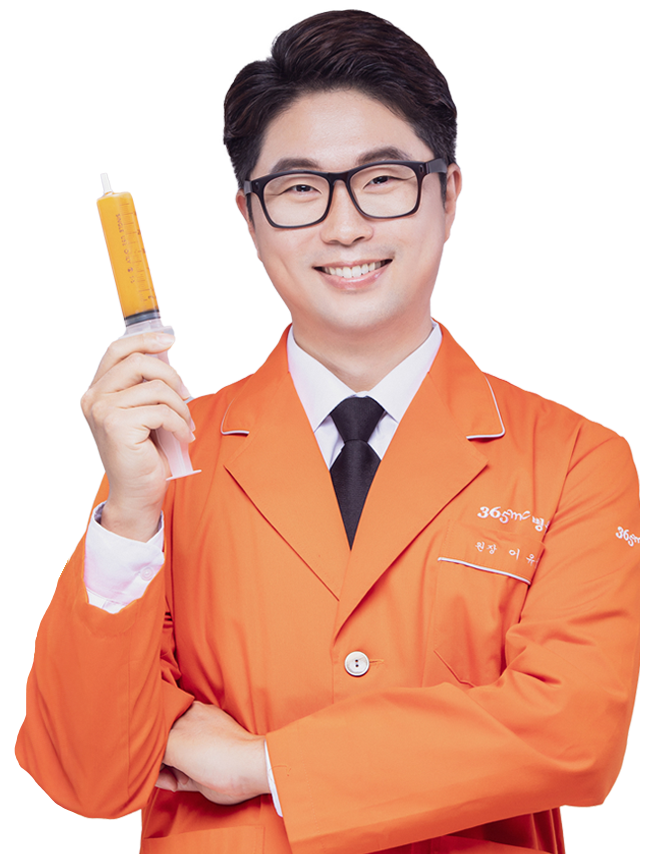 이유섭 람스센터 원장